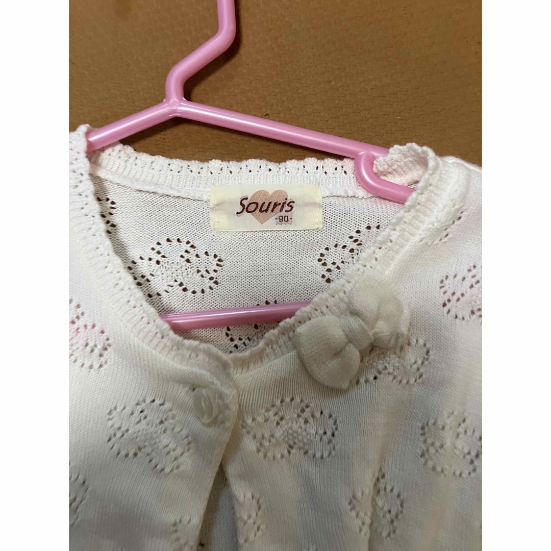 Souris(スーリー)の✨美品✨　Souris スーリー　カーディガン　90 キッズ/ベビー/マタニティのキッズ服女の子用(90cm~)(カーディガン)の商品写真