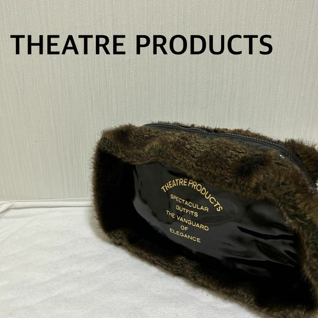 美品✨THEATRE PRODUCTSシアタープロダクツハンドバッグブラック黒