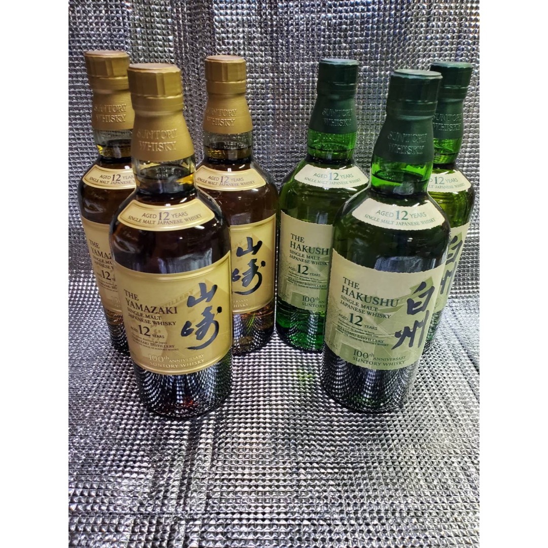 山崎12年３本 白州12年３本 合計６本 サントリー食品/飲料/酒