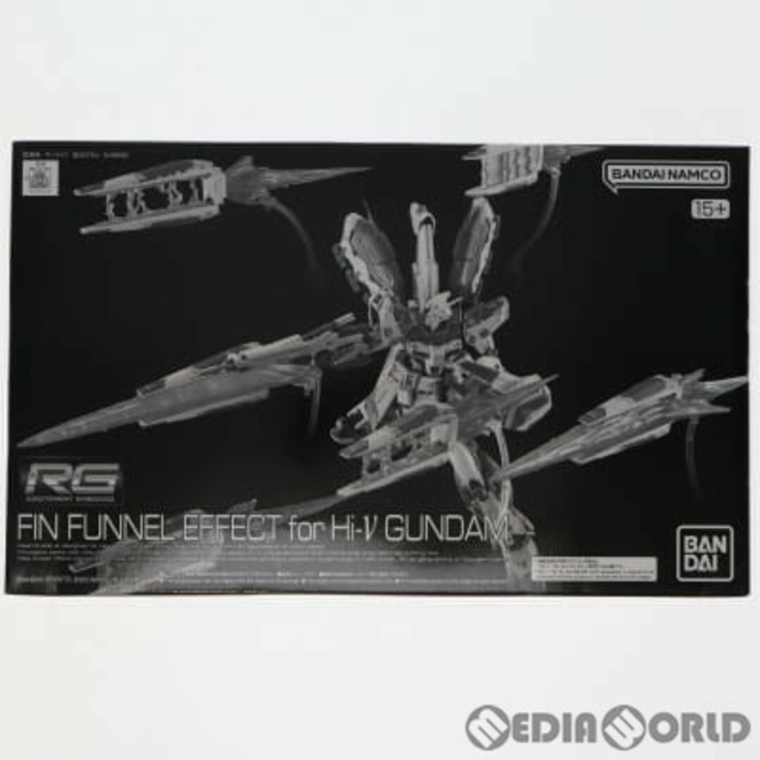 RG 1/144 Hi-νガンダム 3点セット 未開封新品