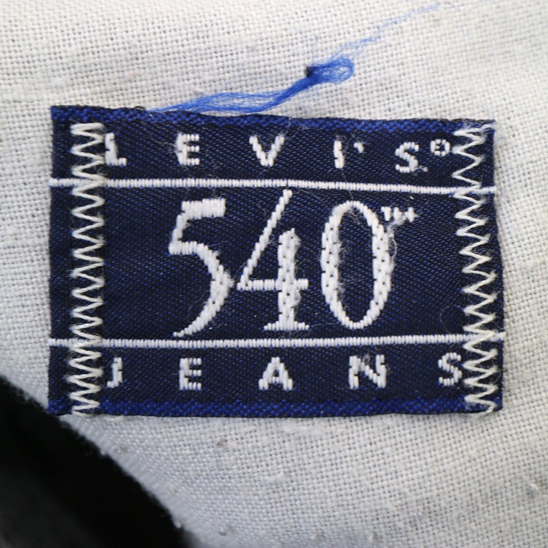 Levi's(リーバイス)の80s~90s USA製 Levi's リーバイス 540 ブラックデニムパンツ アメカジ  ブラック (メンズ 42×32)  N9361 メンズのトップス(ジャージ)の商品写真