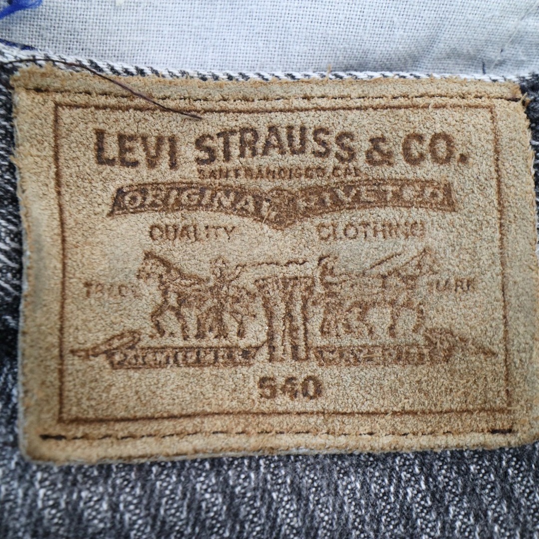 Levi's(リーバイス)の80s~90s USA製 Levi's リーバイス 540 ブラックデニムパンツ アメカジ  ブラック (メンズ 42×32)  N9361 メンズのトップス(ジャージ)の商品写真