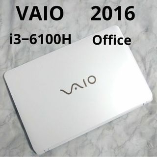 VAIO社製 S15 高性能Core i3 SSD 値引不可 - ノートPC