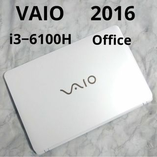 VAIO VJS151 高性能Core i3 SSD 値引不可-