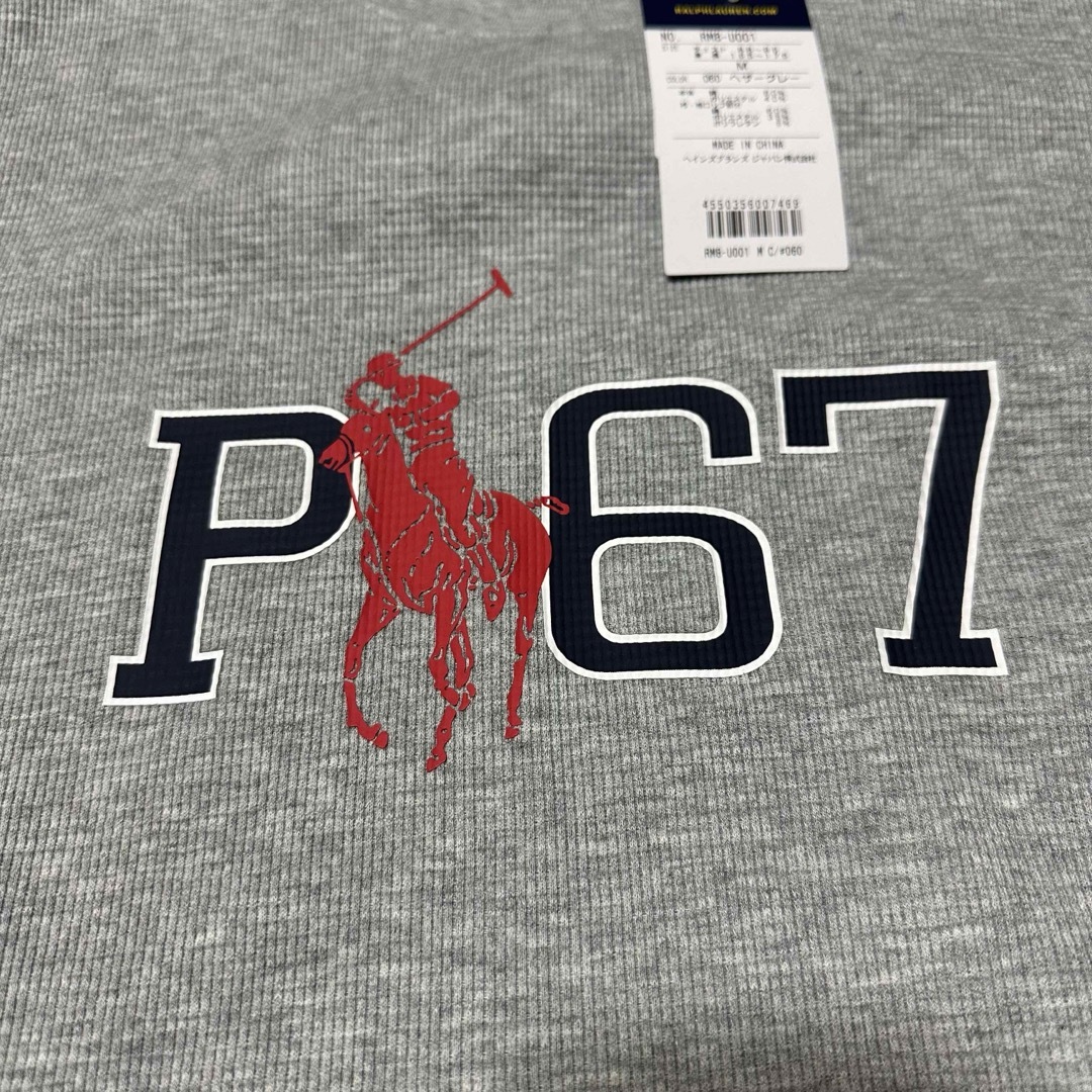 POLO RALPH LAUREN(ポロラルフローレン)の新品タグ付き ワッフル ロングスリーブクルーネック ポロ ラルフ ローレン メンズのトップス(ニット/セーター)の商品写真