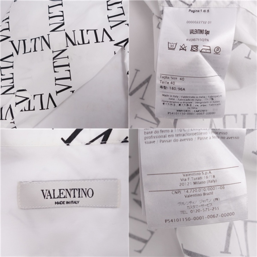 VALENTINO - ヴァレンティノ VALENTINO シャツ ロングスリーブ VALENTINO - ヴァレンティノ VALENTINO シャツ ロングスリーブ