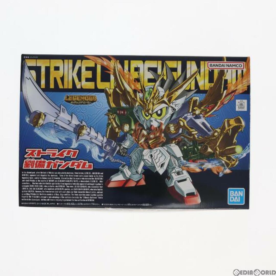 BANDAI - SDガンダム BB戦士 383 LEGEND BB ストライク劉備ガンダム SD