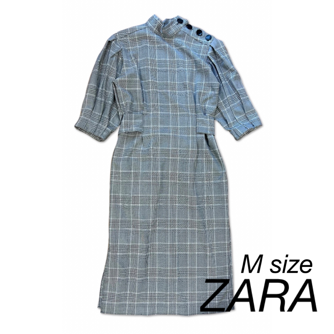 【超美品】ZARA ワンピース チェック ロング M パフスリーブ グレー