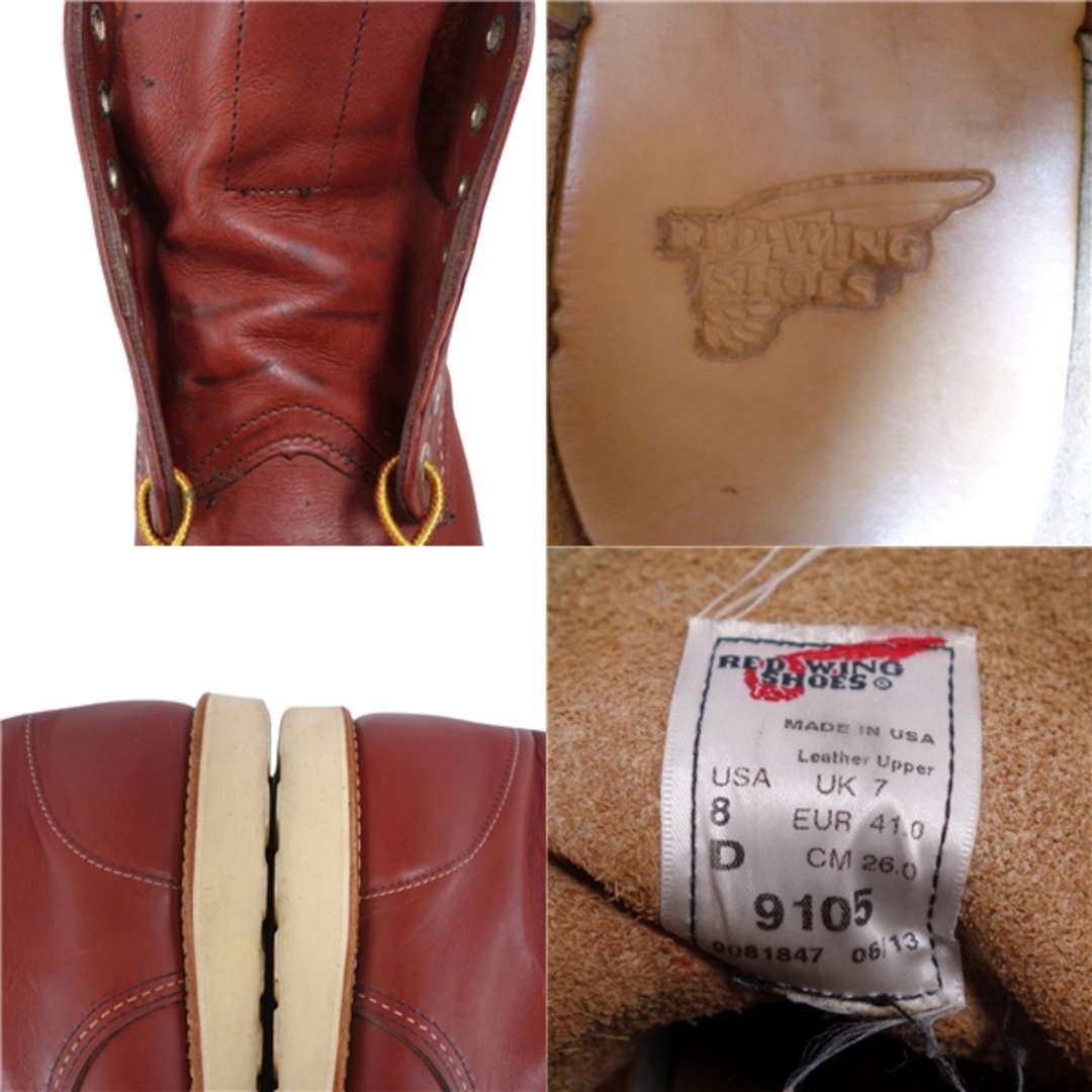 レッドウィング RED WING ブーツ ショートブーツ 9105 IRISH SETTER アイリッシュセッター カーフレザー シューズ メンズ 8(26cm相当) ブラウン