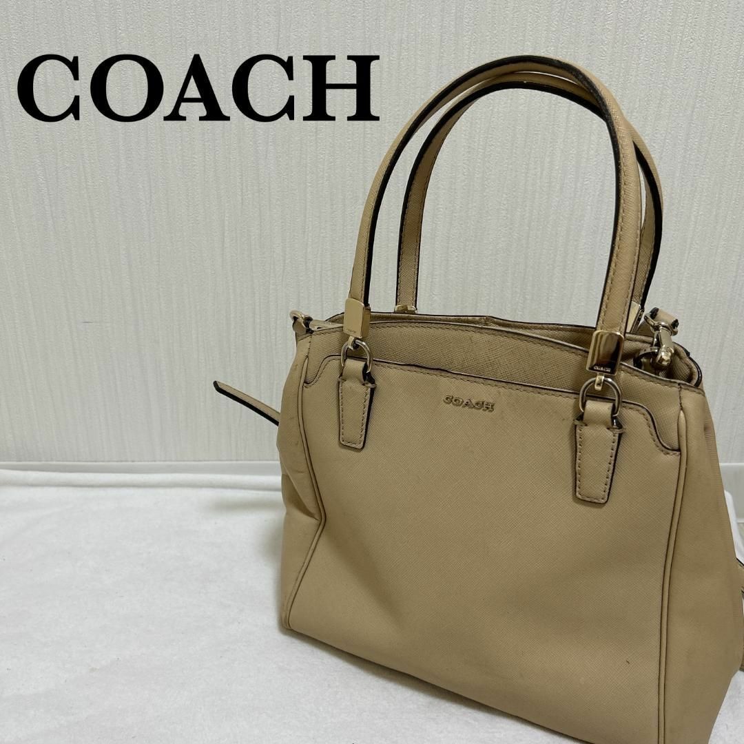 レア✨COACH コーチ ショルダーバッグ/ハンドバッグ ベージュ | フリマアプリ ラクマ