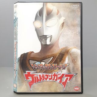 クライマックス・ストーリーズ　ウルトラマンガイア DVD(特撮)