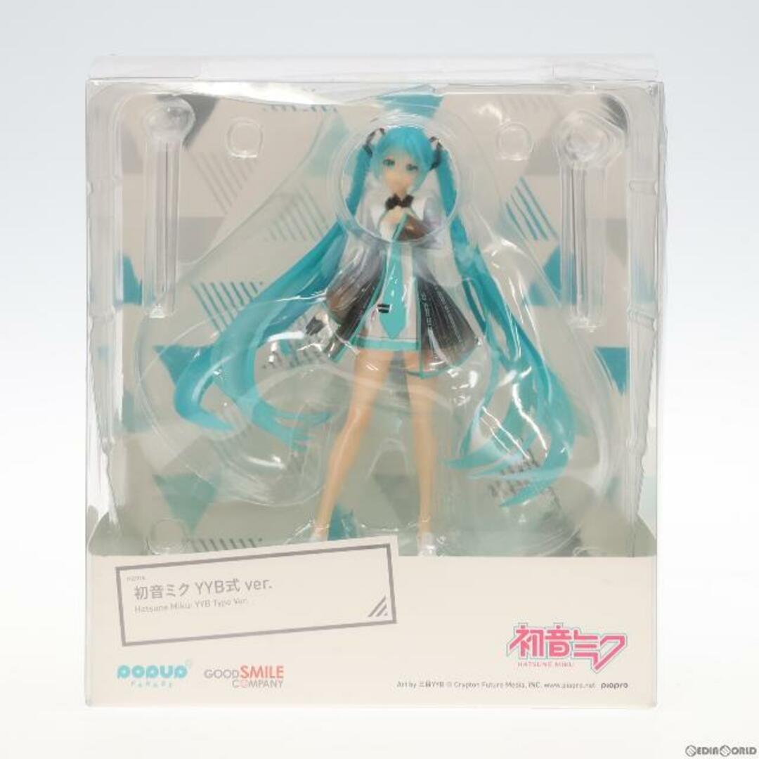 POP UP PARADE(ポップアップパレード) 初音ミク YYB式 ver. キャラクター・ボーカル・シリーズ01 初音ミク 完成品 フィギュア グッドスマイルカンパニー