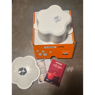 限定商品 即日発送 ル・クルーゼ ミッフィー ココット・フルール
