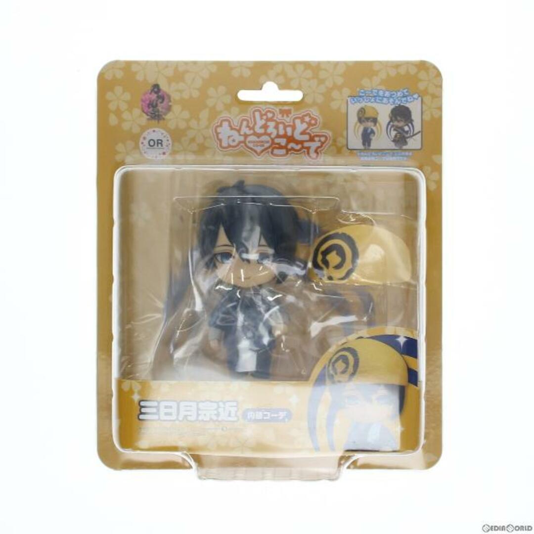 ねんどろいどこ〜で 三日月宗近(みかづきむねちか) 内番コーデ 刀剣乱舞-ONLINE- 完成品 フィギュア オランジュ・ルージュ