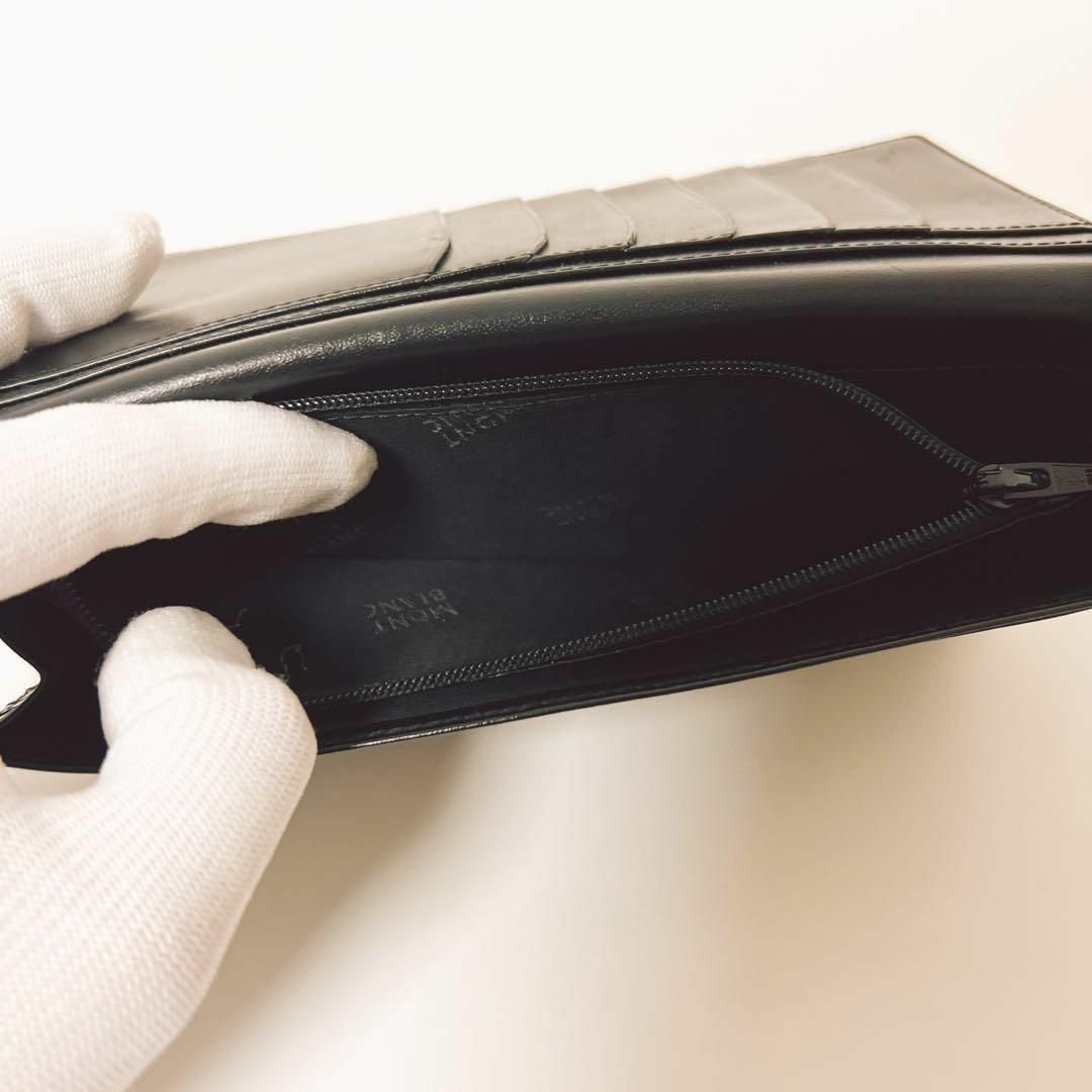 モンブラン 長財布 ブラック レザー メンズ 二つ折り財布 黒-