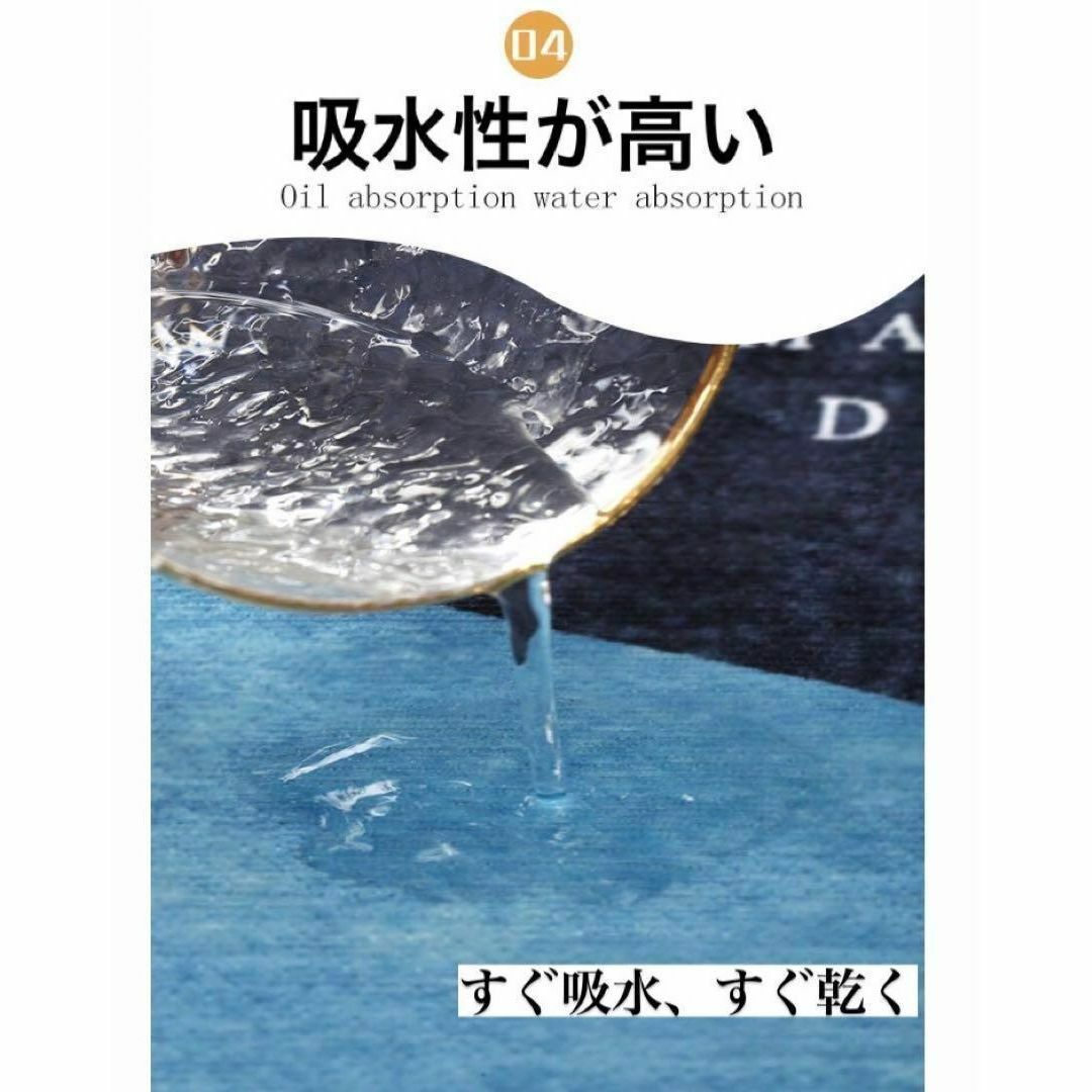 キッチンマット　玄関マット　2点セット　フロアマット　おしゃれ　バス　トイレ インテリア/住まい/日用品のラグ/カーペット/マット(玄関マット)の商品写真