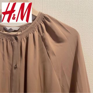 エイチアンドエム(H&M)のH&M ／ ワンピース(ロングワンピース/マキシワンピース)