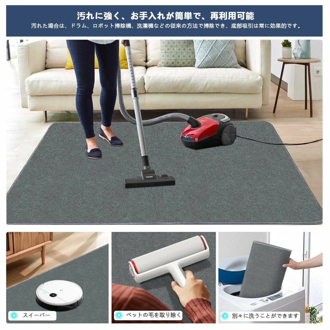 【色: 灰色】チェアマット ゲーミングデスク 椅子 マット【大判サイズ140×1 4