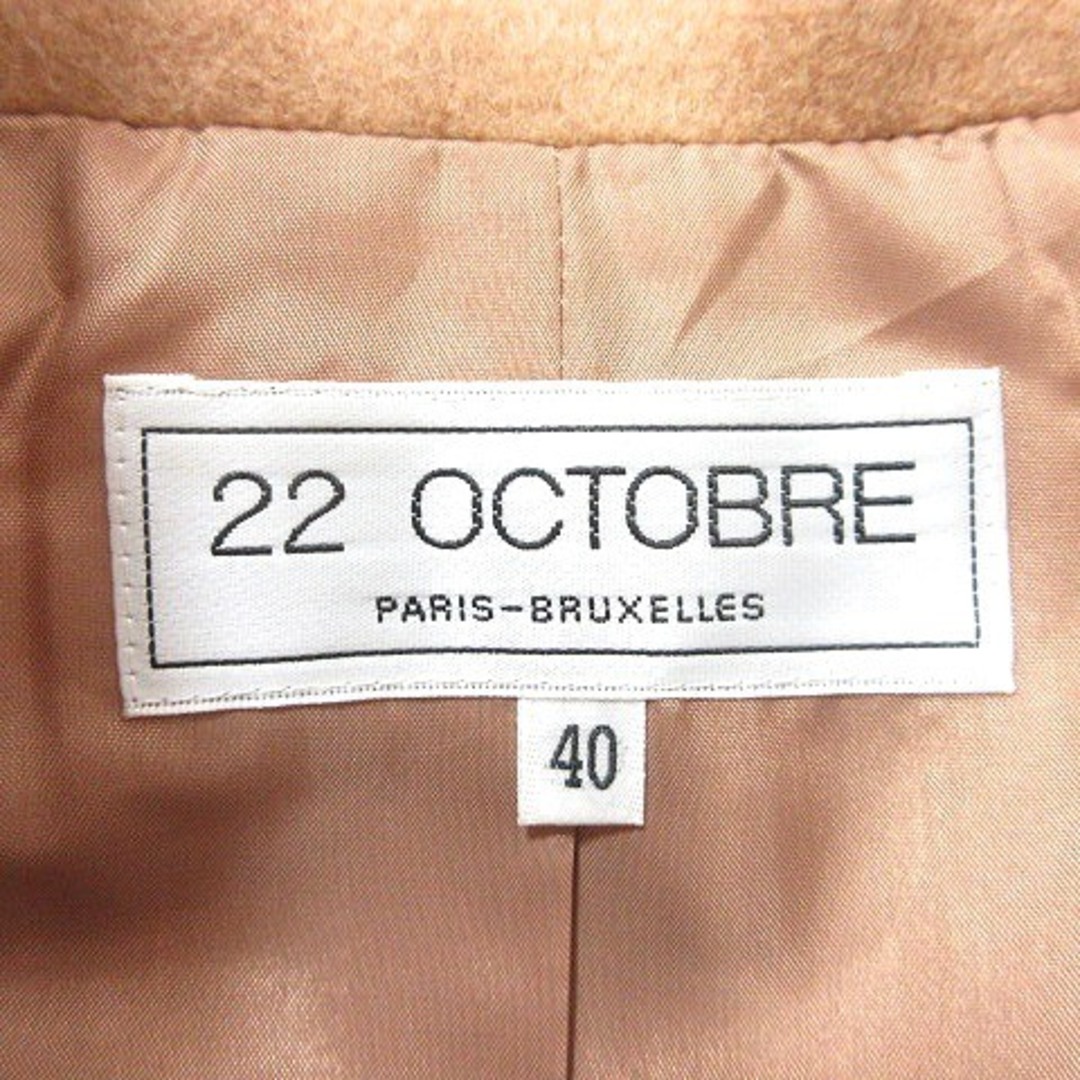 22 OCTOBRE(ヴァンドゥーオクトーブル)の22オクトーブル ステンカラーコート 総裏地 40 ベージュ レディースのジャケット/アウター(その他)の商品写真