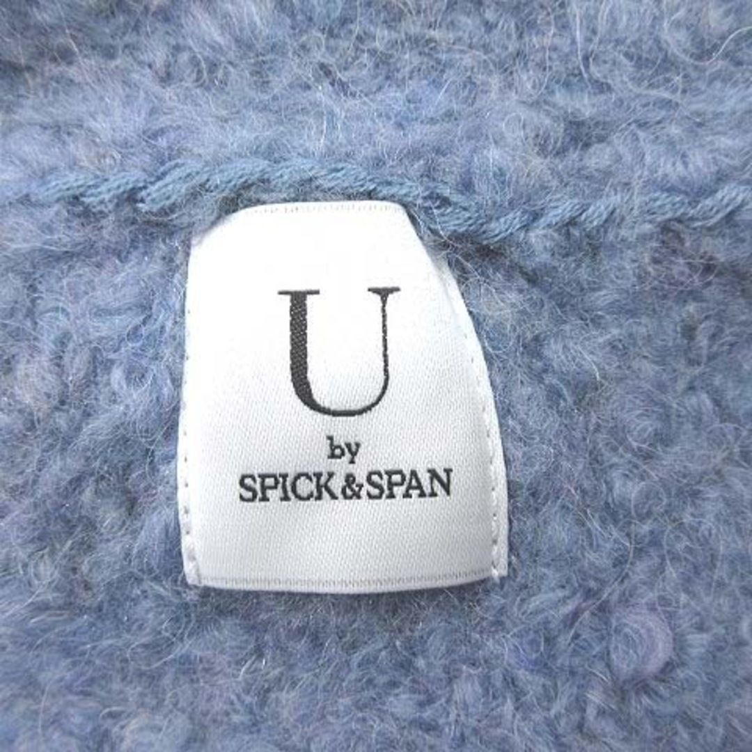 Spick & Span(スピックアンドスパン)のスピック&スパン ニットカーディガン 長袖 ブークレーニット Vネック 青 レディースのトップス(カーディガン)の商品写真