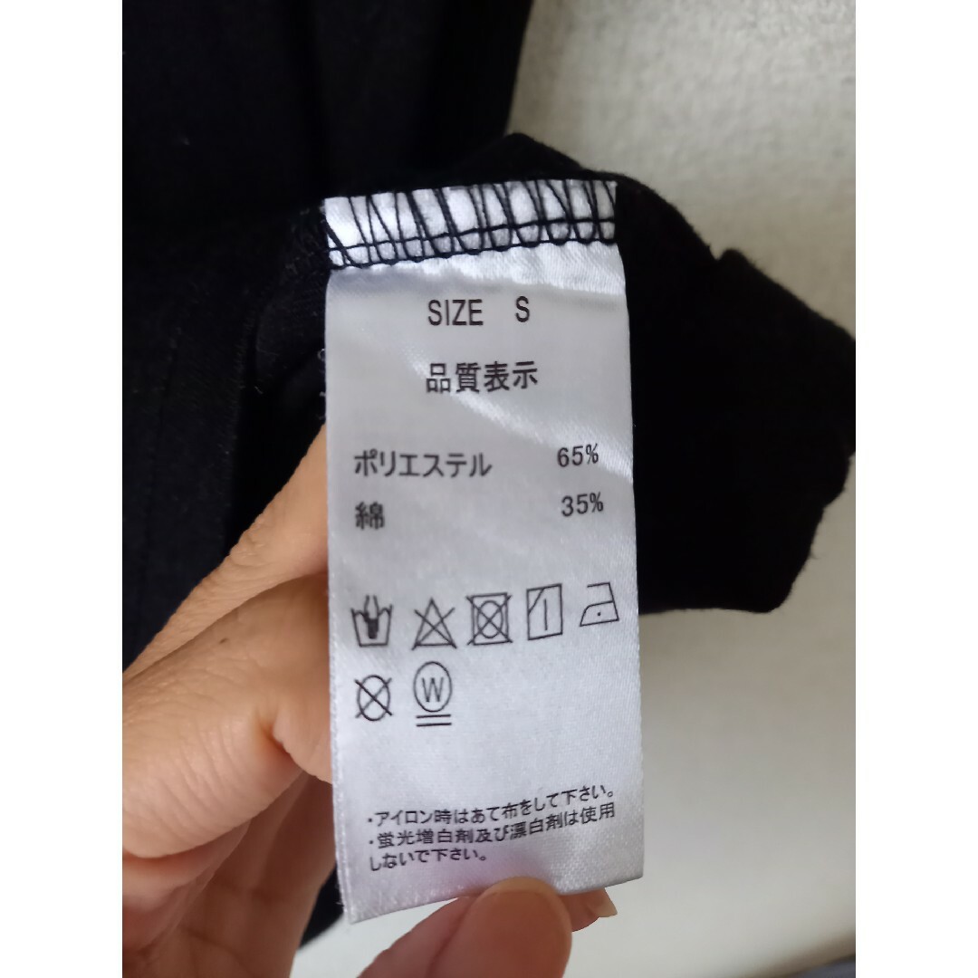 安室奈美恵　Tシャツ　コンサート　ライブ　レア　美品 レディースのトップス(Tシャツ(半袖/袖なし))の商品写真