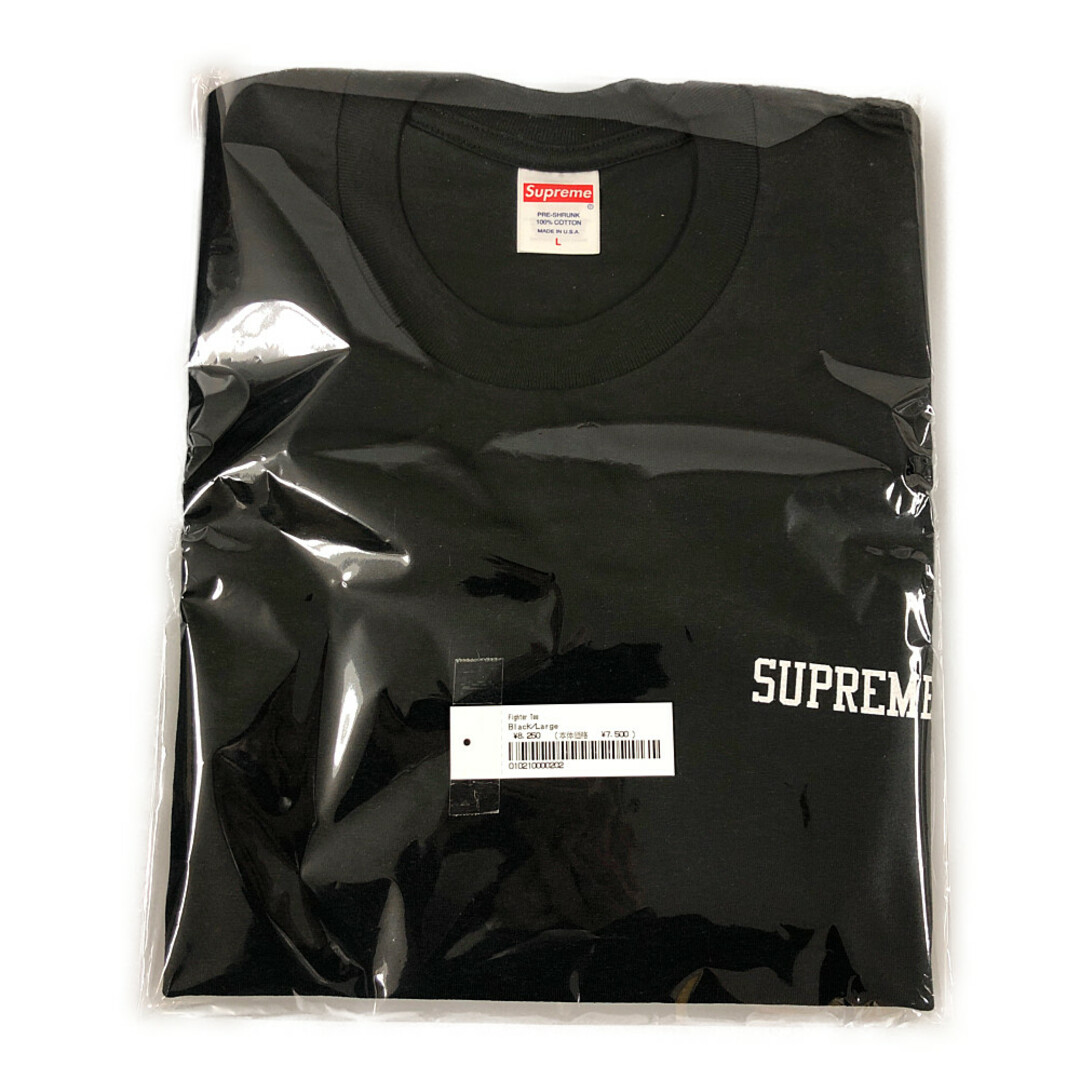 supreme Fighter Tee Black L