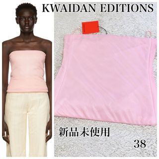 希少！ 新品未使用 KWAIDAN EDITIONS ピンク チューブ トップ(ベアトップ/チューブトップ)