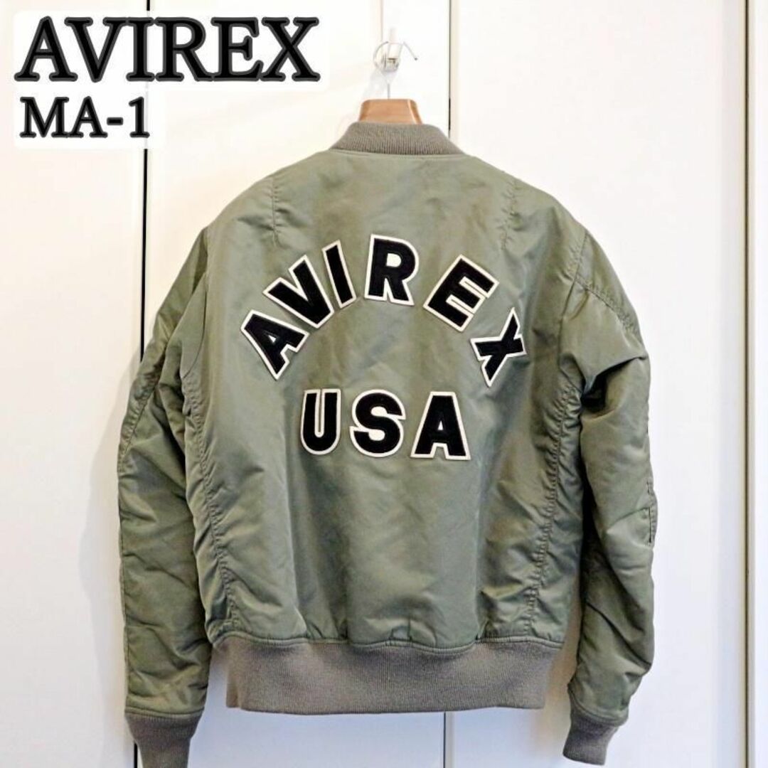 新品 creative drug store reflective パーカー