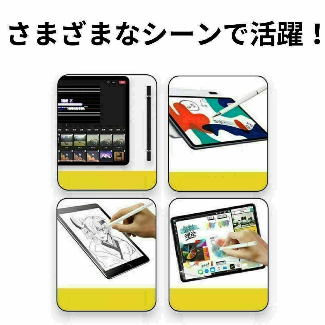 お買得♪】黒 スタイラスペン タッチペン iPad スマホ タブレットの by shop｜ラクマ