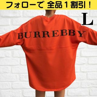 Tシャツ ロング ビッグシルエット 長袖 チュニック オレンジ Lサイズ(Tシャツ(長袖/七分))