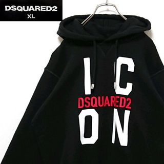 【即日発送】美品‼️DSQUARED2 ディースク パーカー XS 正規美品