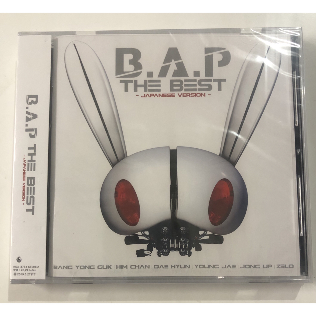 未開封品B.A.P THE BEST -JAPANESE VERSION