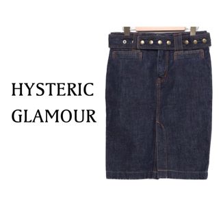 ★専用 90's HYSTERIC GLAMOUR KINKY 星柄切替デニム