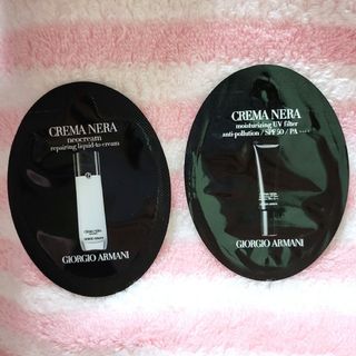 ジョルジオアルマーニ(Giorgio Armani)のアルマーニ　乳液　日焼け止め(乳液/ミルク)