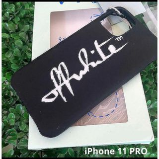 オフホワイト(OFF-WHITE)のOff-White ☆新品☆オフホワイト iPhone 11 PRO ケース/黒(iPhoneケース)