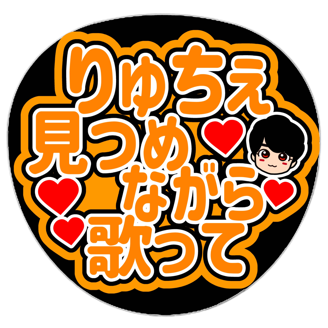 りこぴんまま様専用ページの通販 by たりとんぼ|ラクマ