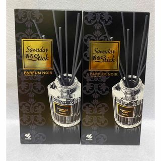 Sawaday 香るStick 70ml 2個セット(アロマディフューザー)