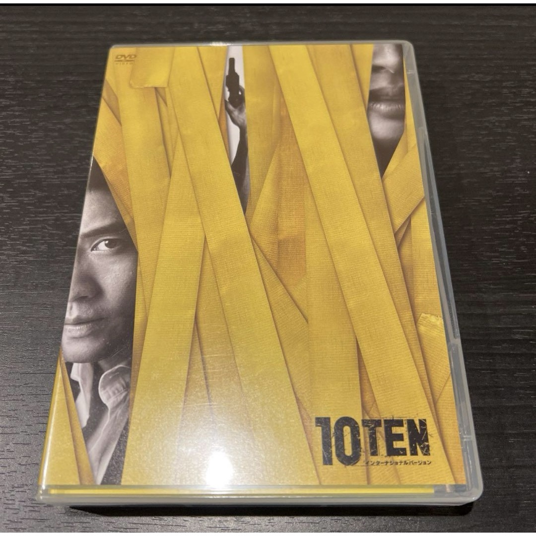 10 TEN インターナショナルバージョン DVD-BOX〈5枚組〉