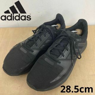 アディダス(adidas)のadidas CORERUNNER 28.5cm(スニーカー)