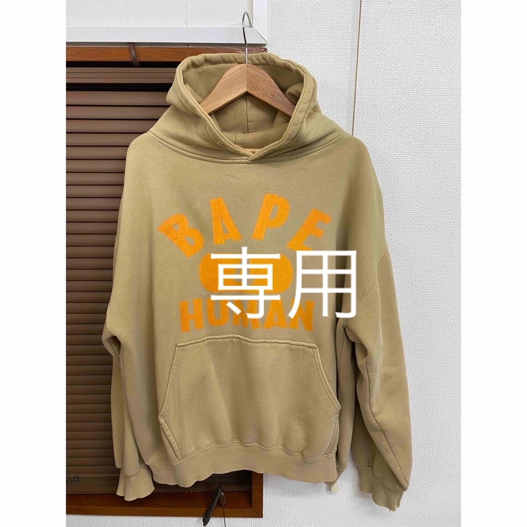 A BATHING APE(アベイシングエイプ)のA BATHING APE HOODIE スウェットパーカー 初期のタグ　レア  メンズのトップス(パーカー)の商品写真