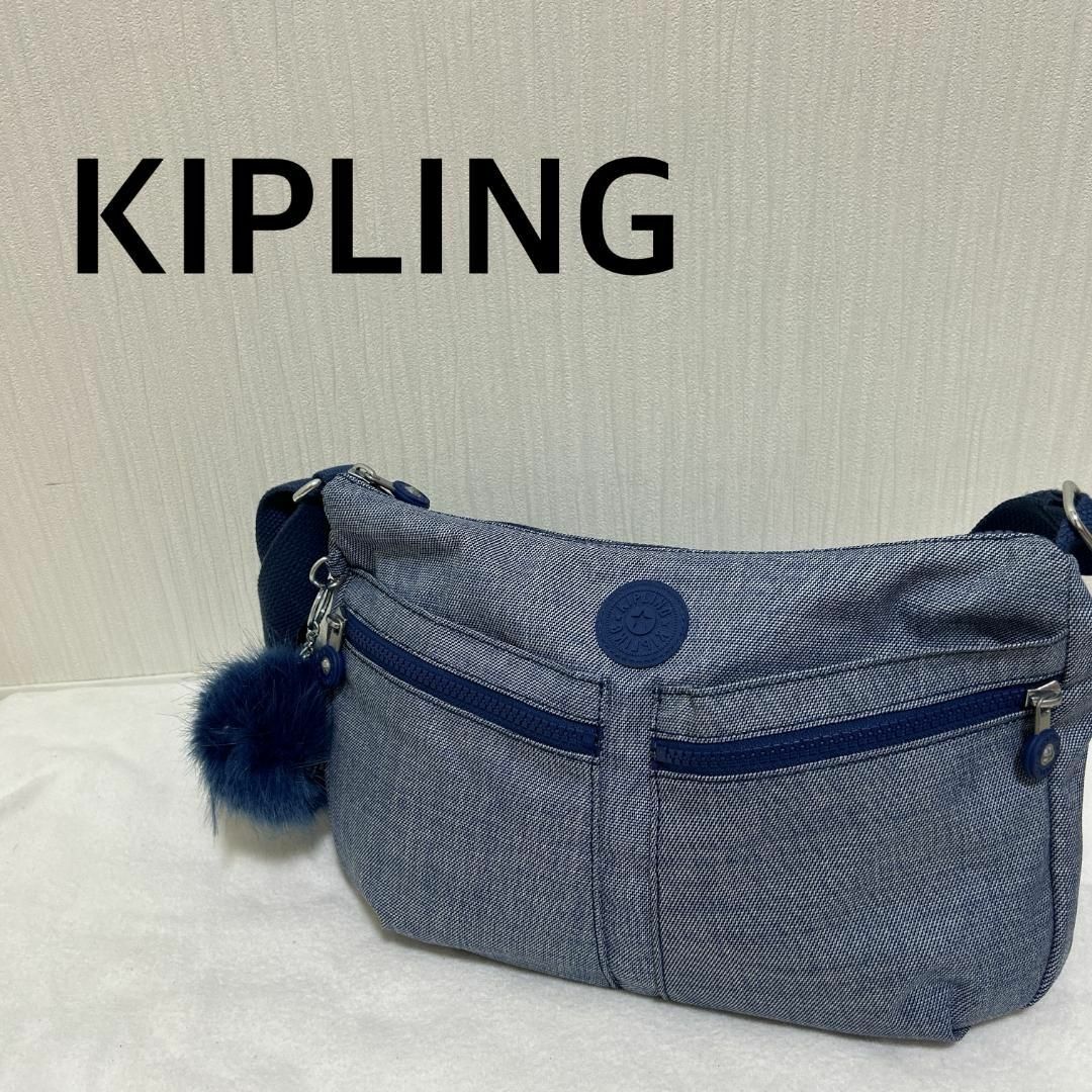 美品✨KIPLING キプリング ショルダーバッグ/ハンドバッグ デニムブルー青