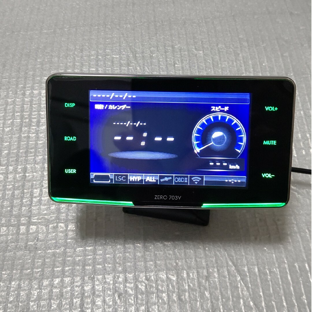 コムテック ZERO703V + OBD2-R3セット