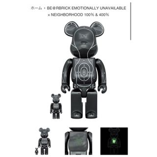 ベアブリック(BE@RBRICK)のBE@RBRICK EMOTIONALLY NEIGHBORHOOD (その他)