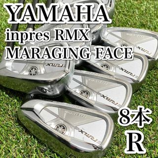 ヤマハ - ぶっ飛び系 ヤマハ インプレス RMX メンズゴルフ アイアン