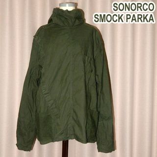 フランス軍 SONORCO スモックパーカー Smock Parka サイズ92(パーカー)