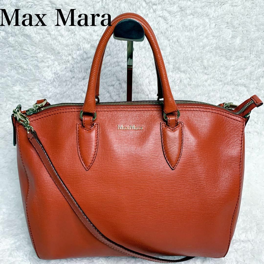 【極美品】 MAX MARA バンドバッグ　ショルダーバッグ　2way レッド