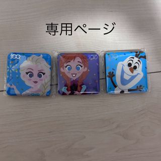 アナと雪の女王 バッジ/ピンバッジの通販 36点 | アナと雪の女王の