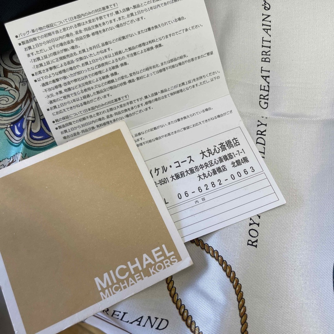 Michael Kors(マイケルコース)のマイケル　コースショルダーバックよし様専用 レディースのバッグ(ショルダーバッグ)の商品写真