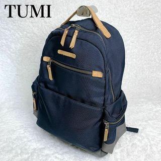 【美品】TUMI スリムコミューター　ビジネスバックパック　ネイビー