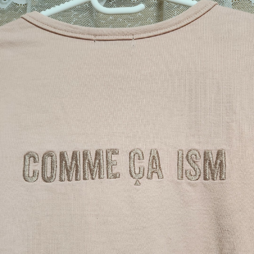 COMME CA ISM(コムサイズム)のCOMME CA ISM　トップス　Mサイズ メンズのトップス(スウェット)の商品写真